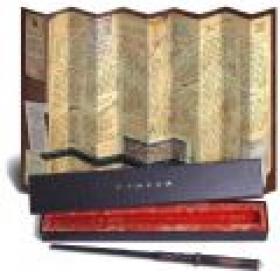 Kymera Magic Wand Fjernkontroll